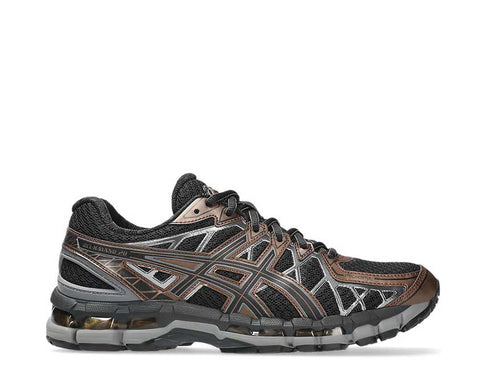 Asics Gel Kayano 20 Reddish Brown — zapatilla retro amortiguación GEL doble