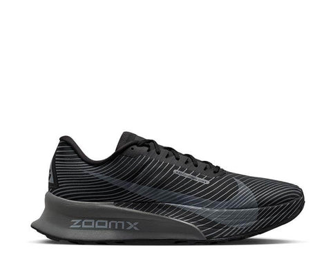 Nike ACG Ultrafly Trail Noir — chaussure trail homme légère noire