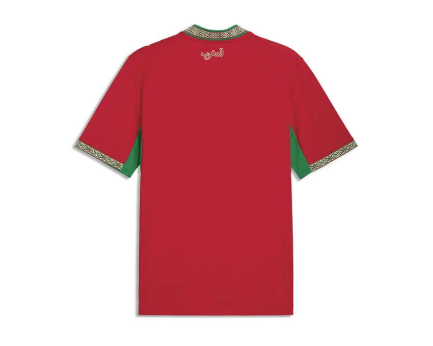 Puma FRMF Home Jersey dos — dos maillot domicile Maroc rouge Puma